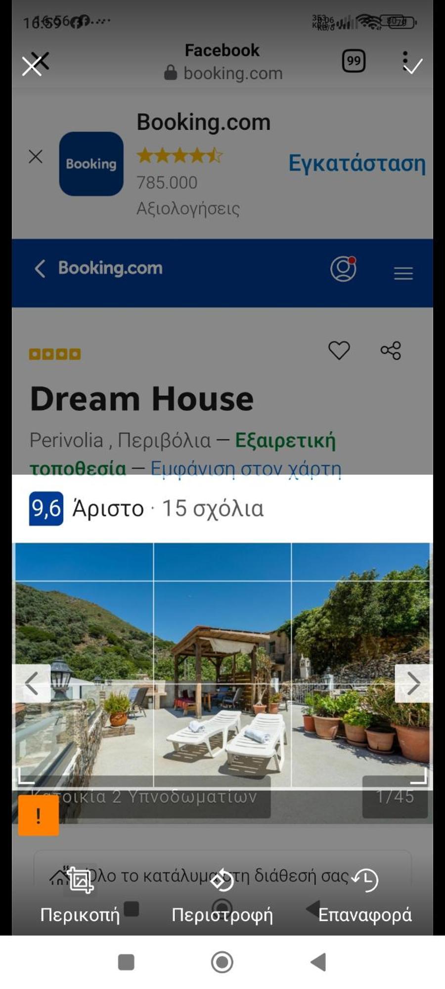 Dream House Villa Perivolia  Kültér fotó